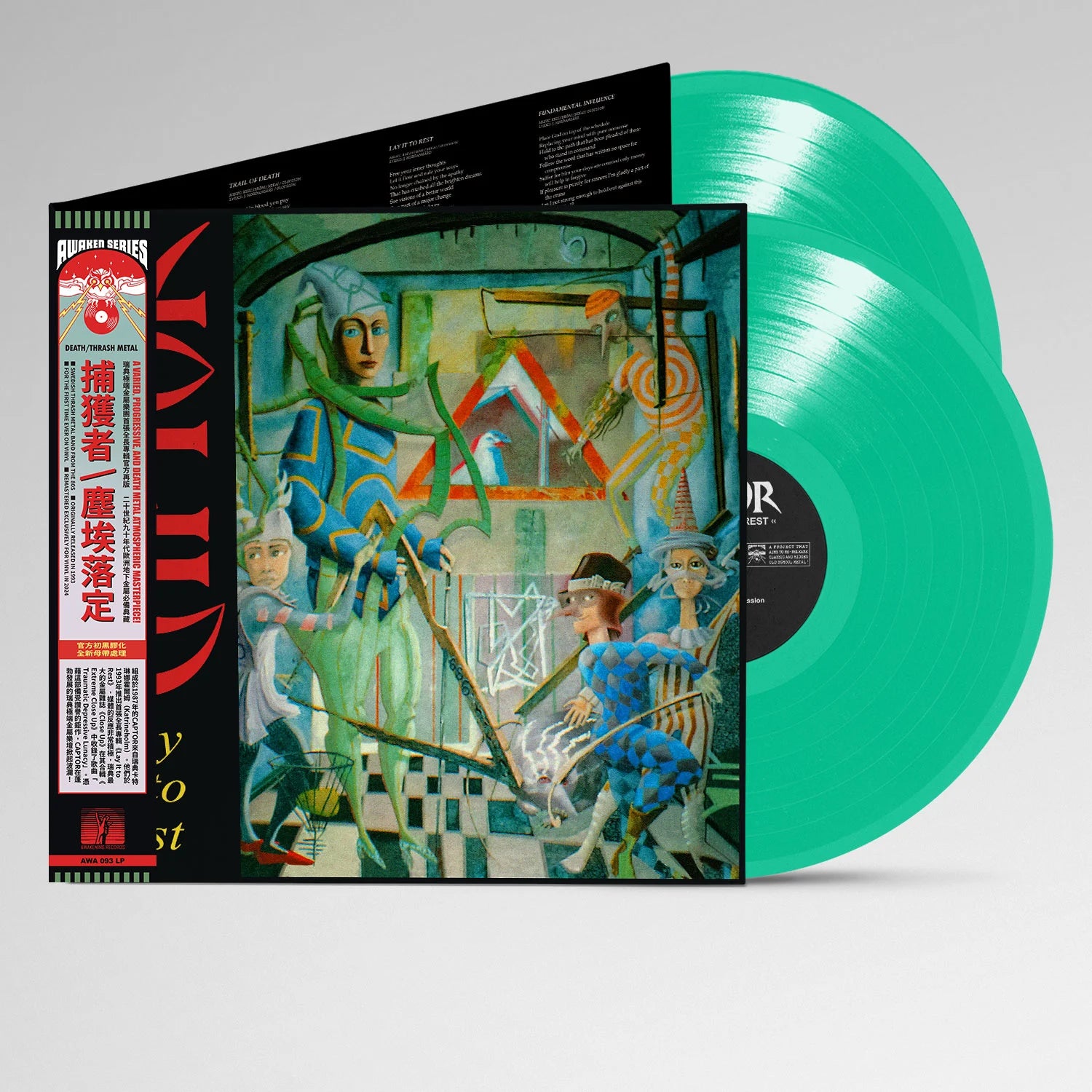 Captor – Lay It To Rest gatefold-2-LP (green) limited edition of 100