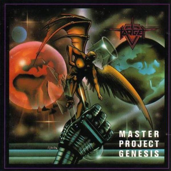 TARGET - Master Project Genesis LP (Black Vinyl)