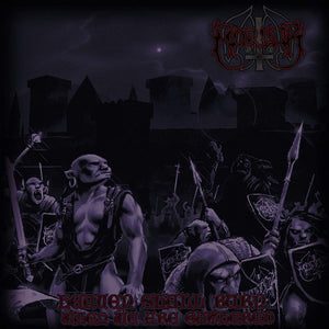 MARDUK - Heaven Shall Burn... When We Are Gathered LP (Purple/Black Splatter Vinyl)