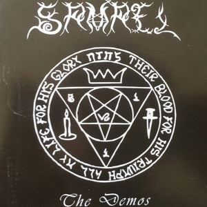 SAMAEL - The Demos Digi-CD