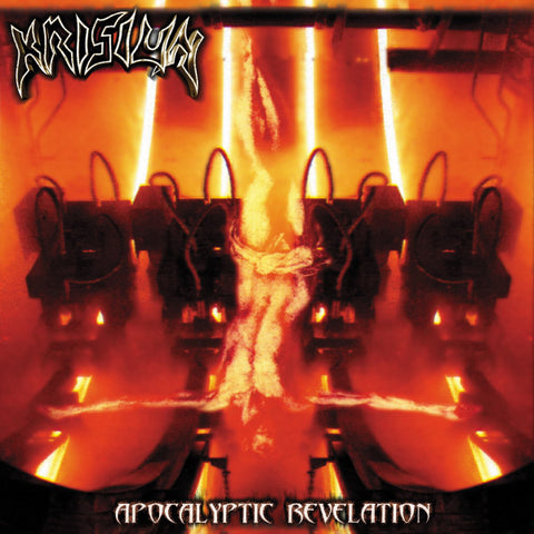 KRISIUN - Apocalyptic Revelation LP (Transparent Red Vinyl)
