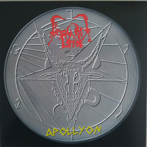 THOU ART LORD - Apollyon LP (Black Vinyl)