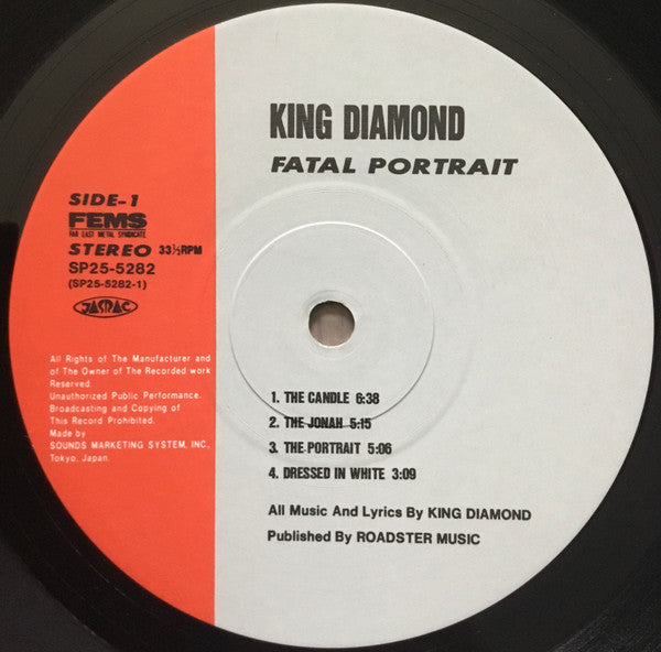 KING DIAMOND - Fatal Portrait LP (Black Vinyl) (1986 Press)