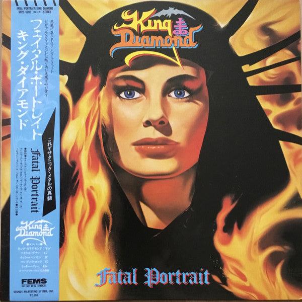 KING DIAMOND - Fatal Portrait LP (Black Vinyl) (1986 Press)