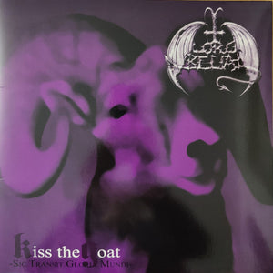 LORD BELIAL - Kiss The Goat LP (Black Vinyl)