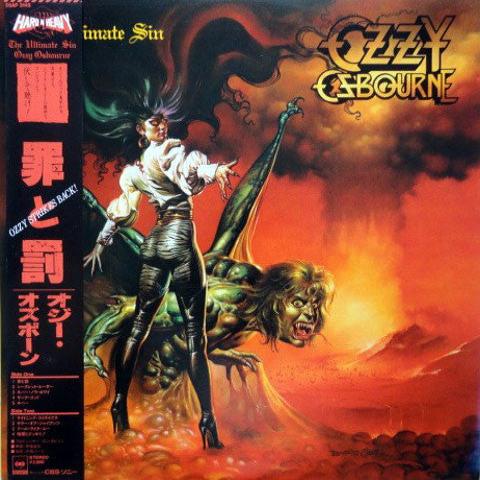 OZZY OSBOURNE - The Ultimate Sin LP (Black Vinyl) (1986 Japan Press)