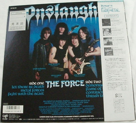 ONSLAUGHT - The Force LP (Black Vinyl) (1986 VAP Japan)