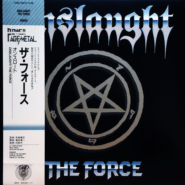 ONSLAUGHT - The Force LP (Black Vinyl) (1986 VAP Japan)