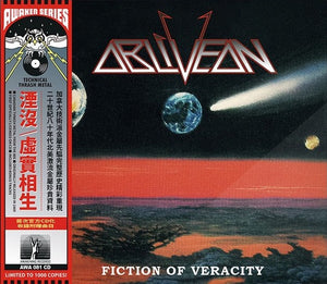 OBLIVEON - Fiction Of Veracity CD