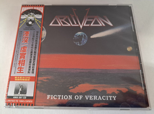 OBLIVEON - Fiction Of Veracity CD