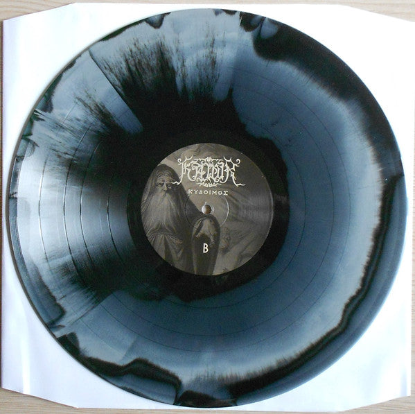 KAWIR - Κυδοιμός LP (Grey/Black Merge Vinyl)