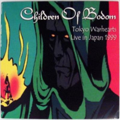 CHILDREN OF BODEM - Tokyo Warhearts (Live In Japan 1999) LP (Black Vinyl) (1999 Press)