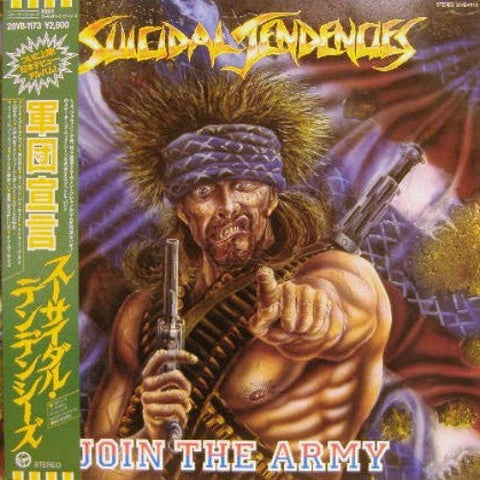 SUICIDAL TENDENCIES - Join The Army LP (Black Vinyl) (1987 Japan Press)