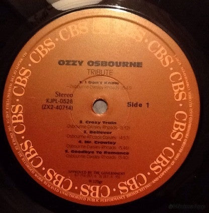 Ozzy Osbourne - Randy Rhoads – Tribute  LP (Black Vinyl) (1987 South Korea Press)