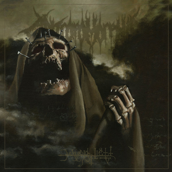 ANTROPOMORPHIA - Devoid Of Light LP (Gold/Purple Marble Vinyl)