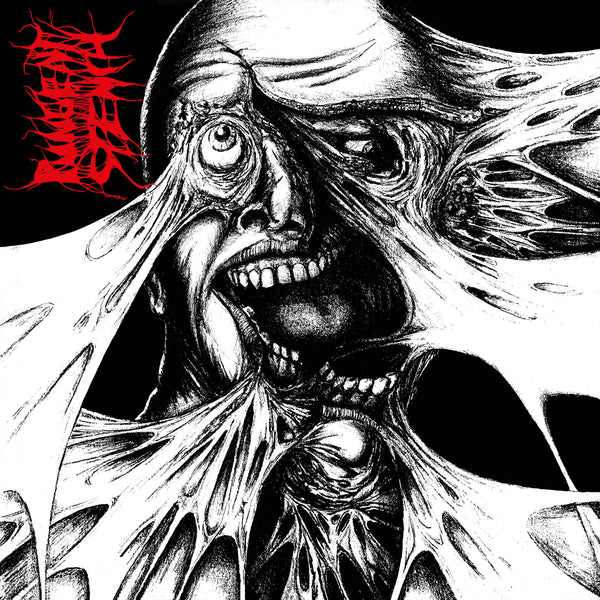PUNGENT STENCH - Pungent Stench CD (Pre-order)